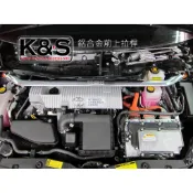 ●凱興國際●SUMMIT-TOYOTA豐田 PRIUS C 鋁合金前上拉桿 #T-VY-001