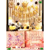黑皮購 氣球派對多 派對佈置 生日氣球 求婚 告白 生日派對 慶生 氣球佈置 派對 生日布條 生日道具 拉旗