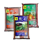 (店+)【芙詩雅】靚土園藝通用培養土 (6L/25L可選) 翠筠 種植土 播種土 栽培土 育苗土 蔬果專用土 有機肥 園藝土