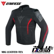 ❖茂木站 MTG❖ DAINESE 丹尼斯 MIG LEATHER-TEX 防摔衣 牛皮 皮布 防風內裡。黑紅