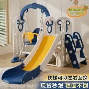 【臺灣現貨】新款滑滑梯兒童室內家用至歲寶寶滑梯鞦韆二合一家用款