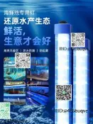 海鮮池燈魚缸專用Led防水220店魚池藍白光水產水族養魚照明