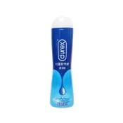 用10%蝦幣券=9折  公司貨 杜蕾斯Durex 特級潤滑液 潤滑劑 50ml/瓶 【博士藥妝】