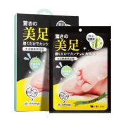 我的心機 去皮嫩膚黑足膜(1雙入/盒裝)【小三美日】D046133