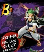 日版預約 一番賞 航海王 海賊王  FULL FORCE 和之國 B賞 索隆 索隆十郎 模型