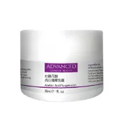 $全新未拆封-$270-艾德凡斯ADVANCED 杜鵑花酸亮白精華乳霜 30ml