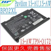 HP 惠普  BP02XL 電池適用   Pavilion 15-AU,15-AW 全系列15-AW009ax,15-AW012ax,15-AW016ur,15-AW019nc,15-AW022na,15-AW025na,15-AW028ur,15-AW031NO,15-AW050CA,15-AW068nr,15-AW073no,15-AW095nb,HSTNN-UB7B,TPN-Q172,TPN-Q175,HSTNN-LB7H,