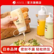 擠醬瓶 醬料瓶 沙拉瓶 醬料罐 調味料擠醬瓶 番茄醬煉乳擠醬瓶 醬料擠壓瓶 日式廚房家用擠醬瓶 擠壓式調味擠壓瓶尖嘴大口