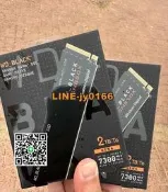 【可開發票】WD_BLACK西部數據SN850 SN850X固態硬盤1TB筆記本臺式機ps5 SSD