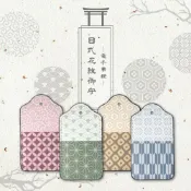 皮革日式花紋御守造型 悠遊卡/一卡通 送禮首選
