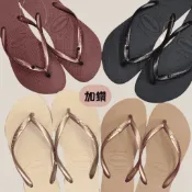 havaianas哈瓦仕拖鞋 SLIM 加鑽 水鑽 多色可選 ⚠️下單前請先私訊聊聊確認款式是否能加鑽⚠️