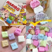 🌸臺灣出貨🌸德國HARIBO哈瑞寶表情方塊果味乳酸菌軟糖脆皮棉花糖進口可愛零食g