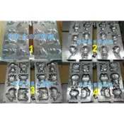 全新品 【福興牌 雞蛋糕爐 模具 含把手】烤模 蛋糕模 甜點模具 卡通模具 烤盤1