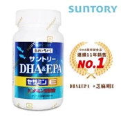 【愛合購】202704【SUNTORY 三得利】DHA＆EPA+芝麻明E