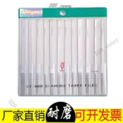 🎉可開發票🎉臺灣一品銼刀CF-400小金剛石平銼刀金剛砂平銼整形銼刀合金鋼銼刀