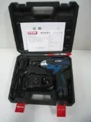 全新 充電式衝擊起子機/充電電鑽/起子機/電動板手機-ET 090D 附雙鋰電池-10.8V-ETEAM(一等)台灣製