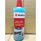 福士三效合一洗車水蠟 1000ml 福士洗車水蠟 WURTH洗車蠟 福士洗車蠟 三效洗車水蠟　WURTH三效合一洗車水蠟