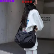 🚚實拍免運🚚包包女斜背包 防水尼龍布餃子包男女同款斜挎包簡約運動風大容量休閑單肩托特包207