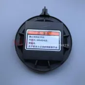 台灣現貨適用本田  CIVIC 9代/ODYSSEY / CRV HID大燈 頭燈 後蓋 密封蓋 防塵蓋【原廠】