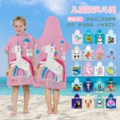 百貨屋二號 速干披風斗篷 印花毛巾海邊運動游泳換衣浴袍連帽浴巾