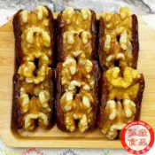 【弘森食品行】天然椰棗夾核桃堅果