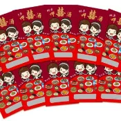 辦桌-十句吉祥話刮刮卡 (每張2元) 卡片 驚喜 抽獎 婚宴 遊戲