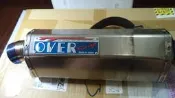 日本 OVER  RACING  製  正鈦合金 尾段 口徑60.5mm