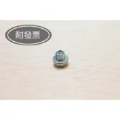 磁石螺絲 機油螺絲墊片 磁石 螺絲 機油螺絲 洩油螺絲 機油磁鐵螺絲 洩油 齒輪油 M14 M12螺絲 本田螺絲卸油螺絲