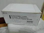 誌上限定 電擊 HOBBY 機器人大戰OG 原創機  004 Mk-2 兇鳥
