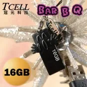 新台北NOVA實體門市  TCELL冠元 - BAR B Q 手掌USB 造型碟 16GB 16G 黑色