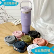 ✨【臺灣出貨 免運】適配史丹利STANLEY冰霸杯591/680/887ml款 配件密封提手杯蓋