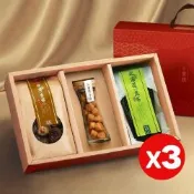 十翼饌 吉祥迎春山珍海味臻賞禮盒x3盒入(香菇/干貝/昆布/春節/伴手禮/過年/送禮)