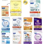 【元氣小舖】日本原裝 日本FANCL芳珂 中老年快視 (銀杏 葉黃素)30天 納豆30天 綜合維他命加強版B+C+E