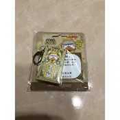 好想兔 想吐半步顛iCASH 2.0
