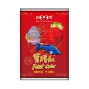 【海豐飼料】寶贈紅-血鸚鵡•慈鯛科增艷極品飼料 大粒1kg(適合血鸚鵡、慈鯛科、一般熱帶魚食用)