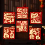 新年紅包 馬年 馬上有錢 2026 個性創意方形燙金髮財暴富紅包2026年新款春節壓嵗新年利是封
