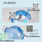 HAGEN哈根倉鼠籠子亞刻利頭名小寵外出手提籠便攜外帶窩小寵勇榀