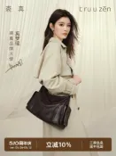 喜挖2店 奚夢瑤同款手提'求真包植鞣羊皮逍遙hobo單肩斜後背包大容量通勤包