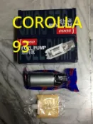 日本 DENSO TOYOTA CORONA COROLLA 93 汽油幫浦 電動幫浦 其它VIOS,SIENTA可詢問