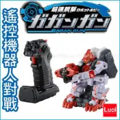紅色 對戰機器人 GAGANGUN 日本 TAKARA TOMY 紅外線遙控 高速射擊 LUCI日本代購