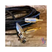 (店+)亞都音樂 Mini XLR 3.5 6.3 小轉大 24K 鍍金 監聽 耳機 升級線 beyerdynamic AKG