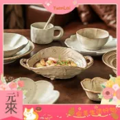 YLai--粗陶餐具合集茶兮系列碗盤套裝復古家用大碗盤子做舊陶瓷餐盤