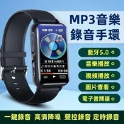 高清降噪錄音手環 mp3隨身聽 壹鍵錄音 多功能手錶手環 錄音筆 聲控錄音轉文字 學生隨身便攜式錄音手環 MP4隨身聽