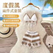 【度假風套裝】沙灘時尚掛脖拼色V領流蘇背心吊帶 高腰鏤空寬褲 兩件式 海邊穿搭 夏日渡假 顯瘦 ABCD