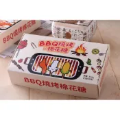 【全家行動購】【豈岩】BBQ燒烤棉花糖(120g/盒(蝦子造型棉花糖*2、墨魚造型棉花糖*2、玉米造型棉花糖*2))(效期至2026/12/24)