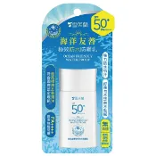 屈臣氏Watsons 雪芙蘭海洋友善極效防水防曬乳50g