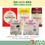 【越南進口】MIKIRI 美吉利 薄春捲皮 春捲皮 Bánh Tráng
