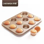 ✅發票&現貨 Chefmade 學廚 12連迷你馬芬模 黃金乳酪球模 小餐包模 迷你蛋糕模 烘焙用具 烤模  烘焙 烤盤