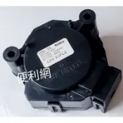 國際牌 國際洗衣機用排水閥 排水馬達 HM-39 0230 適:NA-V158UDH WS-P18XWD…-【便利網】