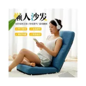 (店+)可開統編 榻榻米座椅 折疊日式單人沙發 無腿小凳子 飄窗懶人墊 宿舍床上靠背椅 折疊沙發椅 人類狗窩